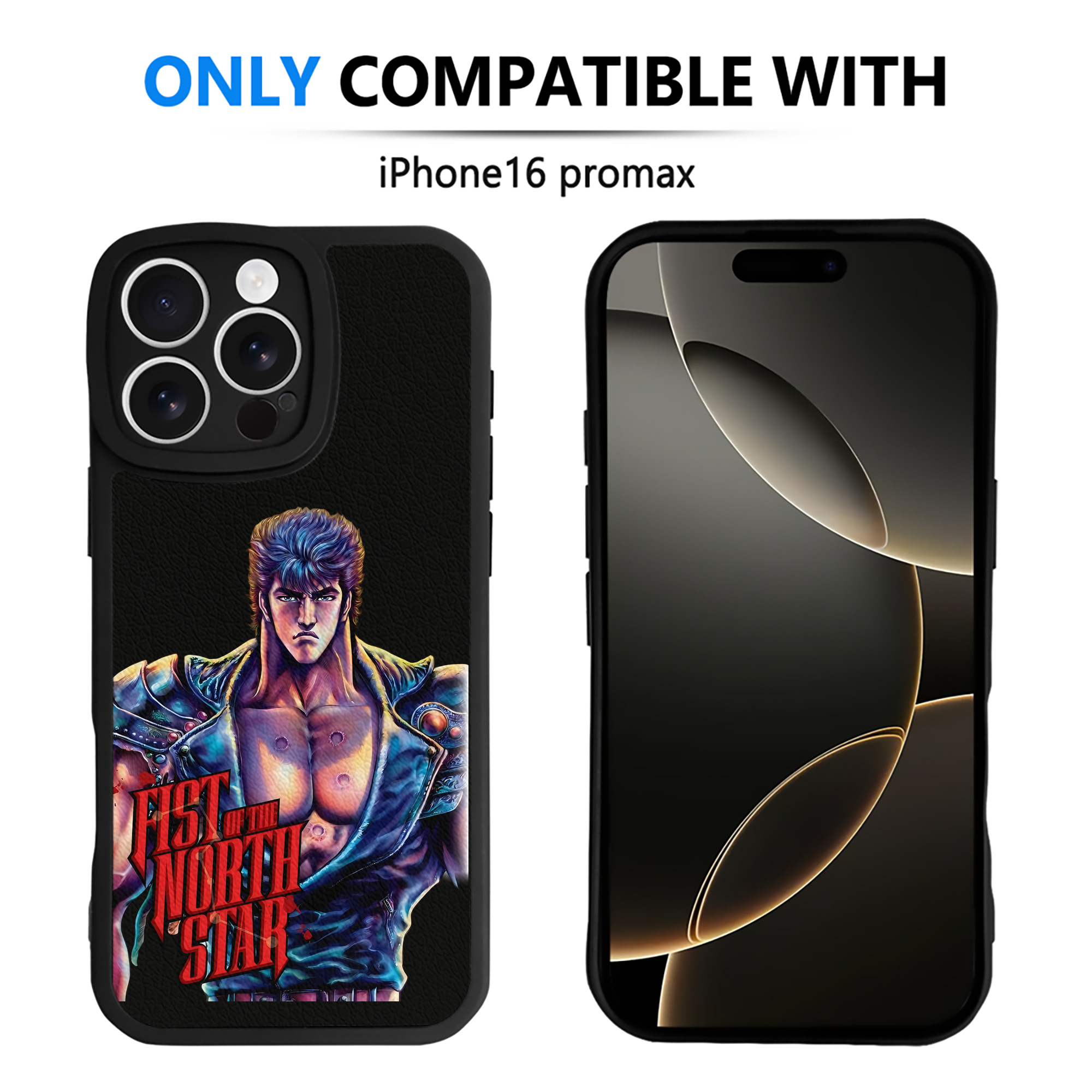 （画像用） 北斗の拳 Fist of the North Star 【iPhone 16シリーズ対応】シリコンスマホケース（レザー調） 材質：シリコン